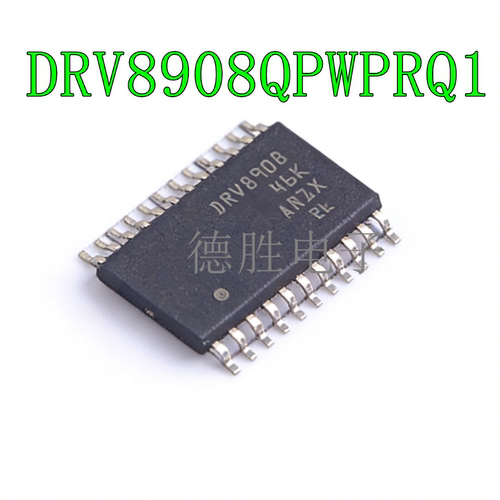 DRV8908QPWPRQ1 DRV8908 8904 8906 电机驱动器HTSSOP24 全新进口