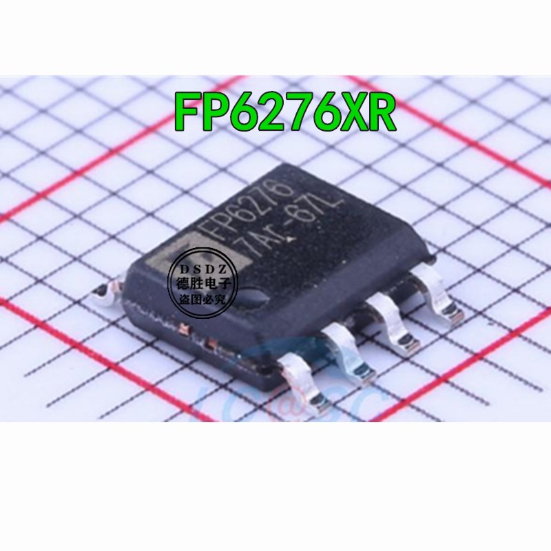 FP6276 FP6276XR-G1 SOP8  同步升压芯片IC 全新原装现货