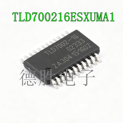 TLD700216ESXUMA1 TLD7002-16ES HTSSOP24 TLD7002-16 全新进口IC