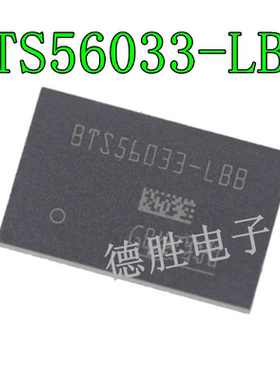 BTS54040-LBF 54220-LBA 56033-LBB LBE PG-SON24 全新进口芯片IC