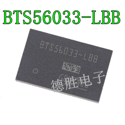 BTS54040-LBF 54220-LBA 56033-LBB LBE PG-SON24 全新进口芯片IC