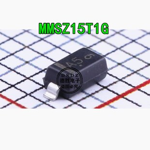 MMSZ15T1G 15V 丝印A5 SOD-123 贴片稳压/齐纳二极管 全新现货
