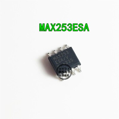 MAX253 MAX253CSA MAX253ESA SOP8 全新原装驱动器芯片进口贴片IC