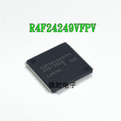 R4F24249VFPV H8S/2424 全新进口QFP 现货  专业配单