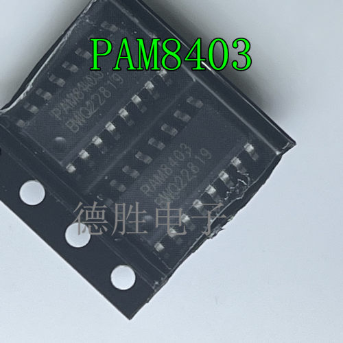 PAM8403 PAM8406 无滤波器立体声D级音频放大器SOP-16