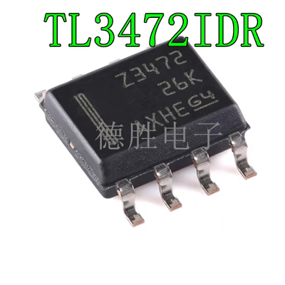 TL3472IDR TL3472CDR Z3472 3472C SOP8 2通道运算放大器全新芯片