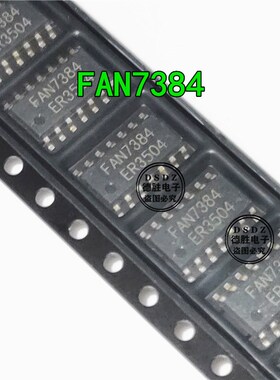 FAN7384 FAN7384MX SOP14液晶电源芯片 贴片电桥驱动器 全新进口