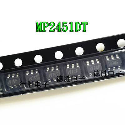 全新 MP2451DT  MP2451DT-LF-Z SOT23-6 降压转换器 先询后拍
