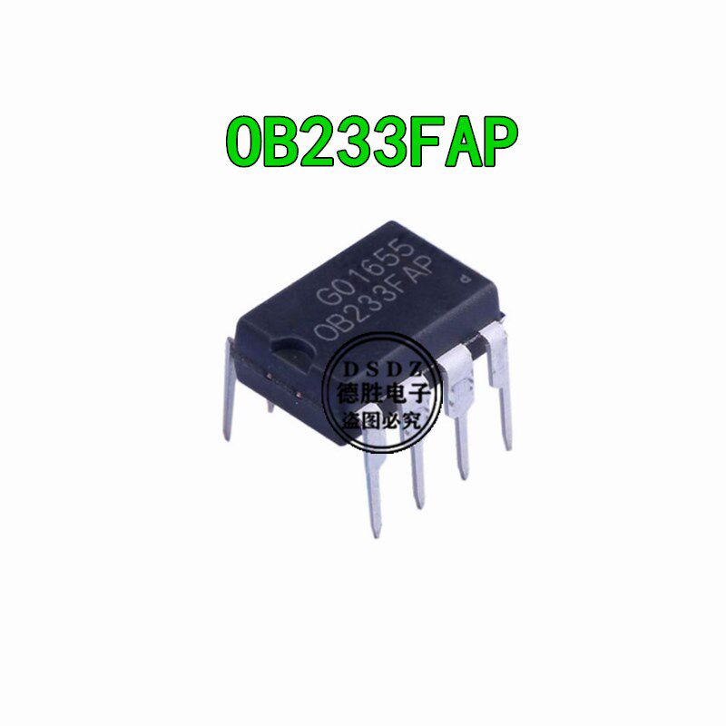 OB233FAP 全新原装 开关电源芯片 DIP8封装