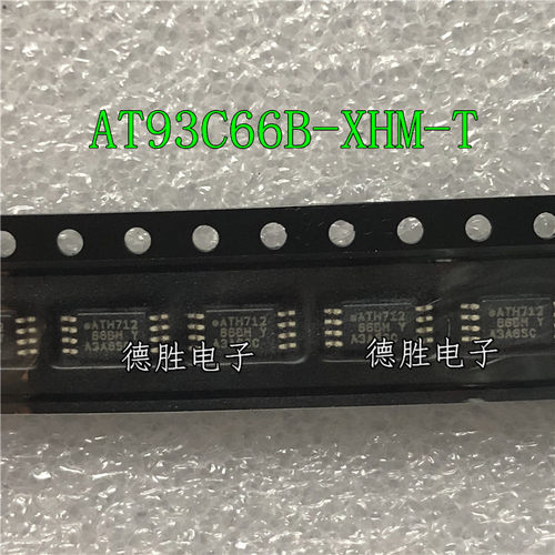 AT93C66B-XHM-T 丝印66BM Y 全新原装现货 TSSOP8 AT93C66