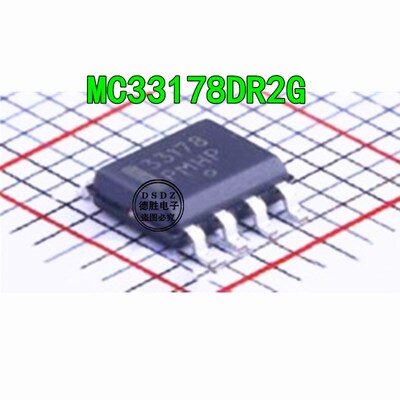 MC33178DR2G SOP8 丝印 33178 低功耗，低噪声双通道运算放大器