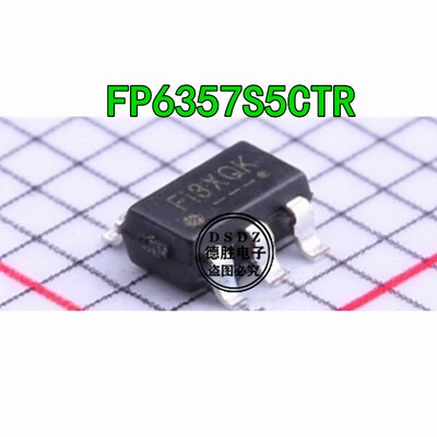 FP6357S5CTR FP6357S5C FP6357 SOT23-5 DC-DC同步ic全新原装