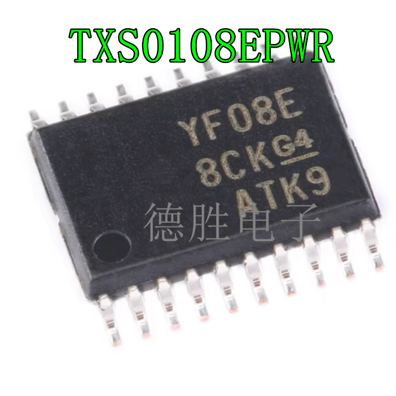 TXS0108EPWR TXS0108EQPWRQ1 YF08E 转换电压 电平芯片IC全新现货