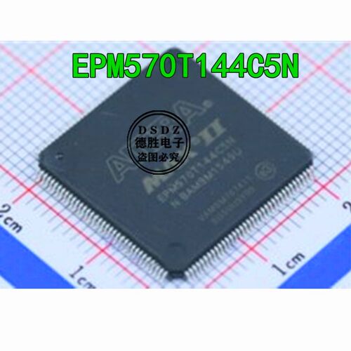 EPM570T144C5N TQFP-144 CPLD 可编程 逻辑器件IC  全新原装现货