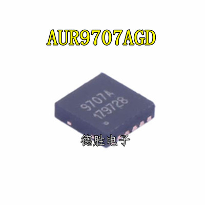 AUR9707AGD 丝印9707A PWMDC-DC变压器芯片 贴片 WDFN12