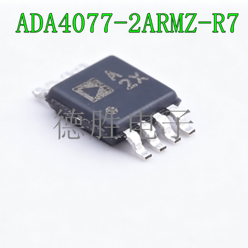 ADA4077/4084/4096/4522/4528/4622/4665/4807/4896 -2ARMZ-R7 RL
