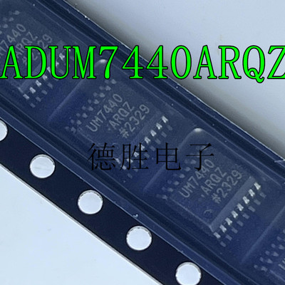 ADUM7440ARQZ 7441 7442 7410 7510BRQZ CRQZ UM7440 7441 SSOP16