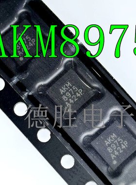 AKM8975 AK8975-L AK8975 QFN-16 轴电子罗盘 芯片IC 全新进口