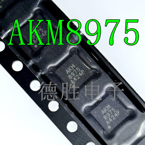 AKM8975 AK8975-L AK8975 QFN-16 轴电子罗盘 芯片IC 全新进口