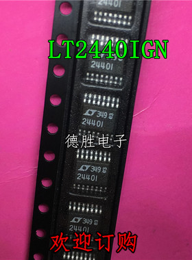LT2440I LTC2440IGN LTC2440CGN SSOP-16 模数转换器 全新原装