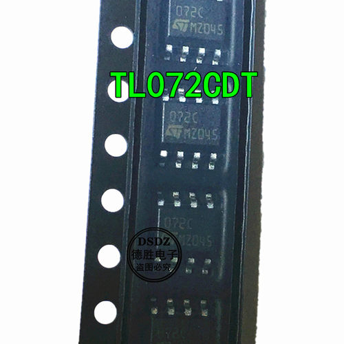 TL072C 072C SOP-8 贴片运算放大器 TL072CDT 全新现货 专业配单