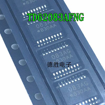 TD62083AFNG TD62083A 083AG TSSOP18 全新达林顿驱动芯片