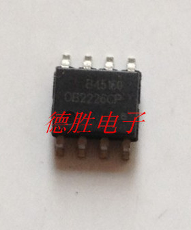 OB2226CP  OB2226   SOP8 全新原装正品现货  可