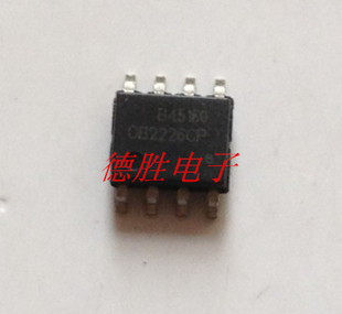 OB2226CP  OB2226   SOP8 全新原装正品现货  可