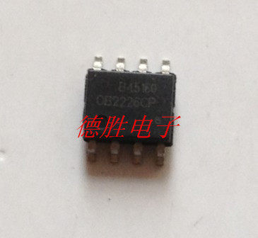OB2226CP  OB2226   SOP8 全新原装正品现货  可