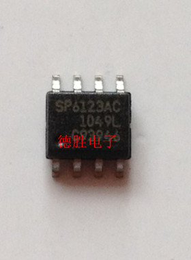 SP6123ACN  SOP8全新现货