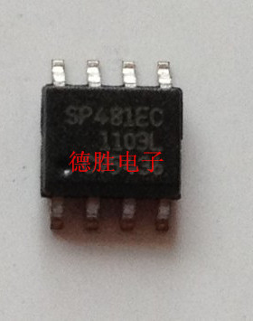 『德胜电子』SP481ECN  SOP8全新现货