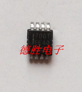 SP706TEU  SP708SCE 全新MSOP正品现货  微处理器监控电路