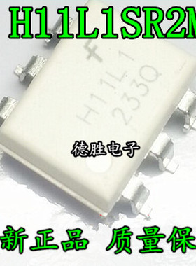 H11L1SR2M 进口原装 fsC仙童光耦 H11L1S 贴片SOP6 全新原装正品