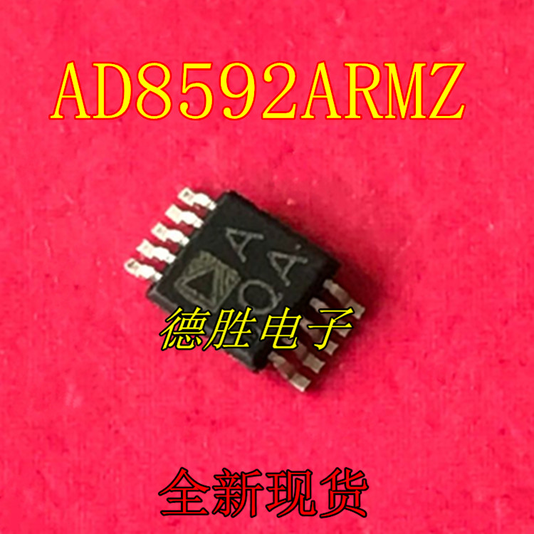 AD8592ARMZ AD8592ARM 丝印 AQA  MSOP10精密运算放大器 全新原装
