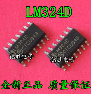LM324DR2G LM324DR2 LM324DG LM324D SOP-14全新正品现货