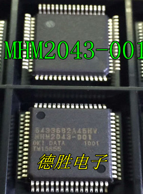 MHM2043-001 6433682A45HV QFP 全新现货