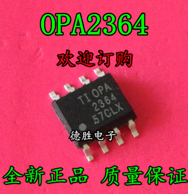 OPA2364AIDR OPA2364AID OPA2364 SOP-8全新正品现货可