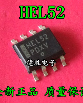 HEL52 MC10EL52DR2 全新原装正品现货
