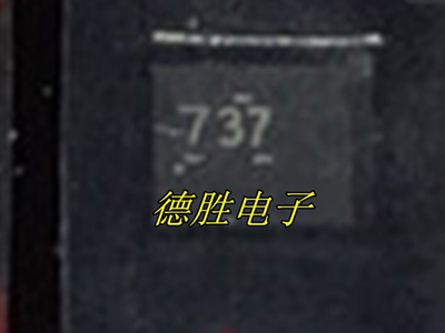 TXB0304RUTR  丝印 737  UQFN-12 4位双向自动方向感应转换器芯片