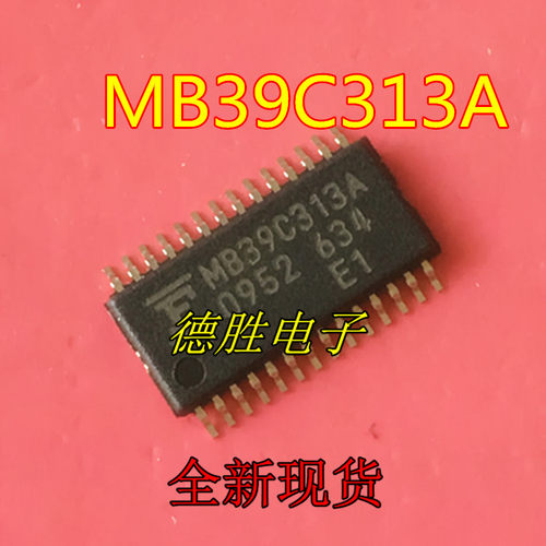 MB39C313 MB39C313A  SSOP28 液晶屏电源驱动芯片 全新原装现货