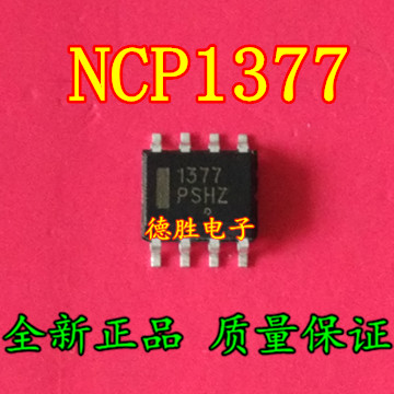 NCP1377 NCP1377BDR2G NCP1377B MC1377B 全新正品现货 专业配单