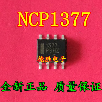 NCP1377 NCP1377BDR2G NCP1377B MC1377B 全新正品现货 专业配单