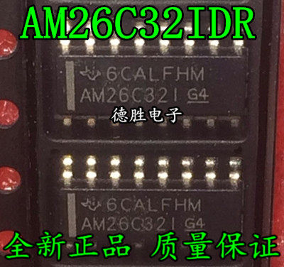 AM26C32I AM26C321 AM26C32IDR SOP16 全新正品现货