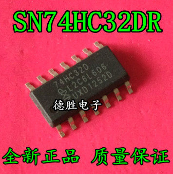 74HC32 74HC32D SN74HC32D SOP14 全新正品现货