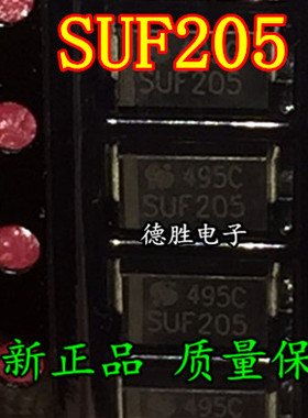 SUF205A-C SUF205 DO214 全新正品现货可 专业配单