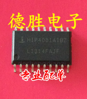 HIP4081AIBZ HIP4081AIB SOP20 80V2.5A桥式场效应晶体管驱动芯片