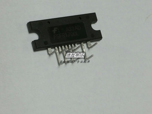 FSFR1700XSL/FSFR1700L 全新原装 弯脚位