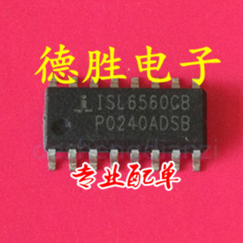 ISL6560CB全新正品现货专业配单