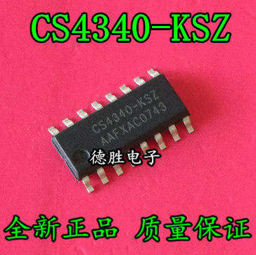CS4340 CS4340-KS CS4340-KSZ SOP-16 数模转换器 原装正品现货