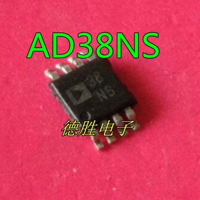 ADP125ARHZ-R7 ADP125ARHZ 丝印38** 线性稳压器 MSOP8 全新进口